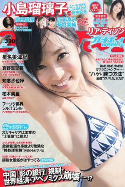 黑帆第四季